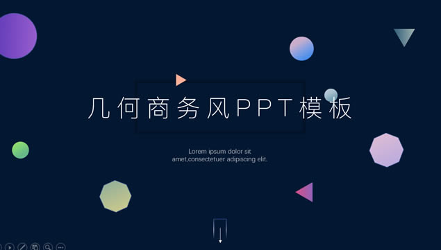 伸ͼδ㱨pptģ,ģ