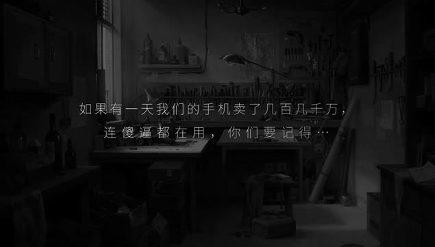 黳ֻPro黳pptģ,ģ
