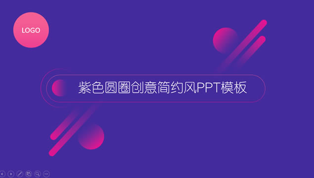 ɫԲȦԼpptģ,ģ - վ