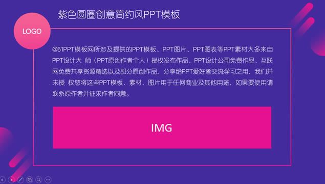 ɫԲȦԼpptģ,ģ