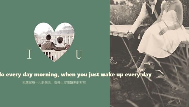 ʫʱܰ־pptģ,ģ - վ