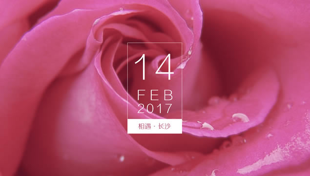 ʫʾۼ߶˰pptģ,ģ - վ