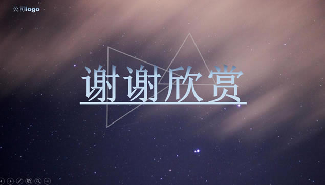 δҳ͸ͼǿձiOSpptģ