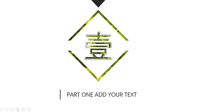 ˬԼ㱨pptģ,ģ - վ