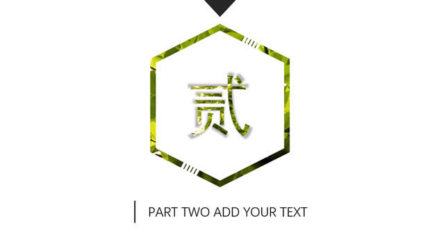 ˬԼ㱨pptģ,ģ - վ