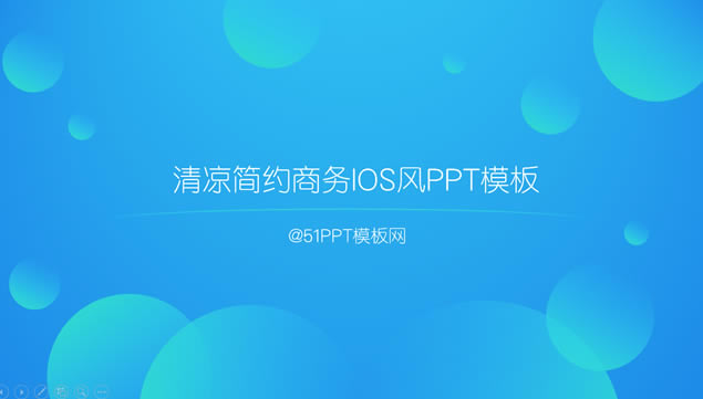 ԼiOSpptģ