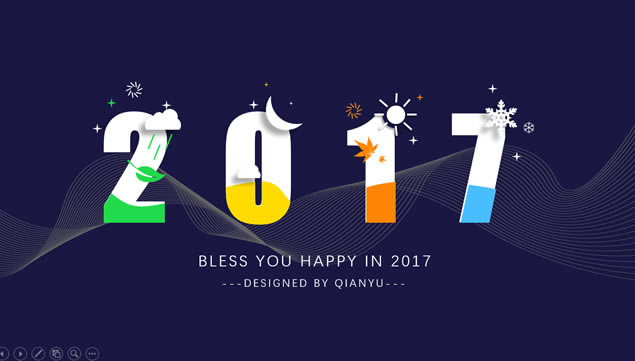 ʱмԼ2017ƻpptģ