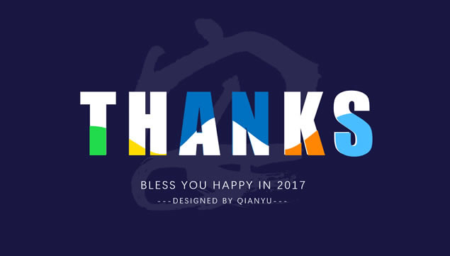 ʱмԼ2017ƻpptģ,ģ - վ