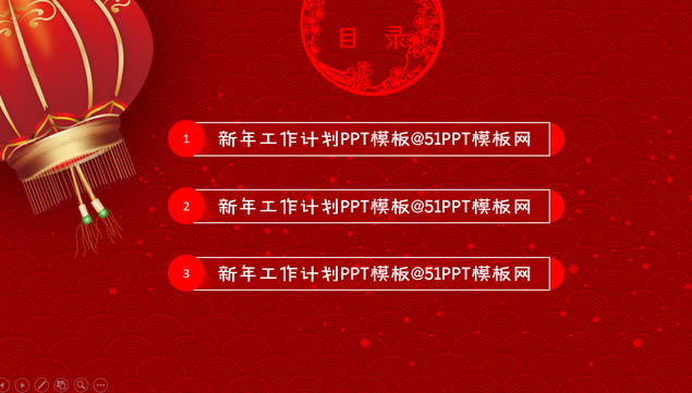 ϲ2017깤ƻpptģ,ģ - վ