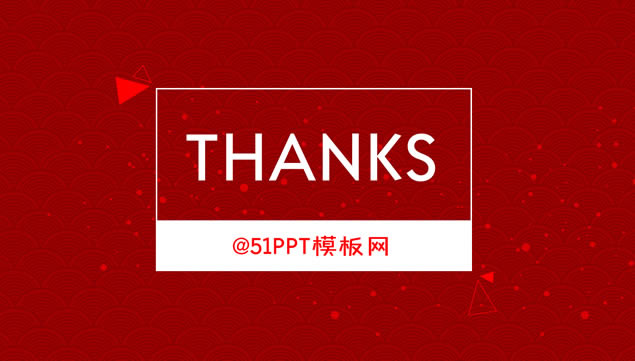 ϲ2017깤ƻpptģ