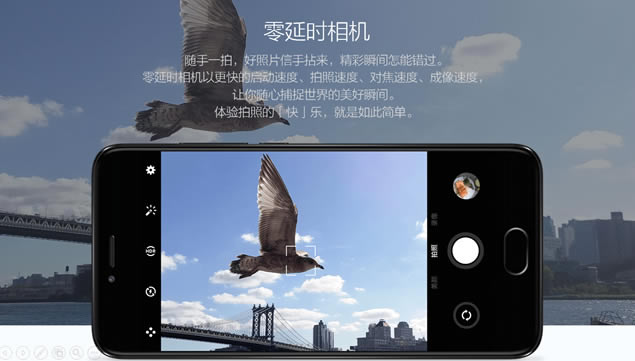 Flyme񼫼㱨pptģ,ģ - վ