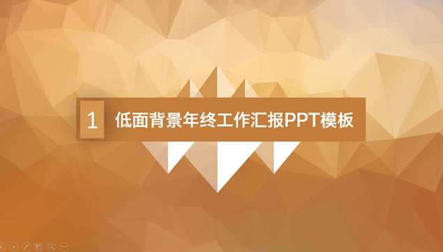 ɫ汳ܽpptģ,ģ - վ