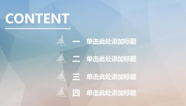 ͼε汳㱨pptģ,ģ - վ