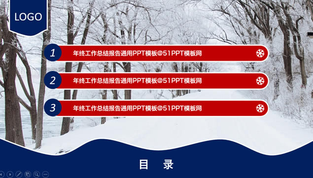 ѩѩԪչܽͨpptģpptģ,ģ - վ
