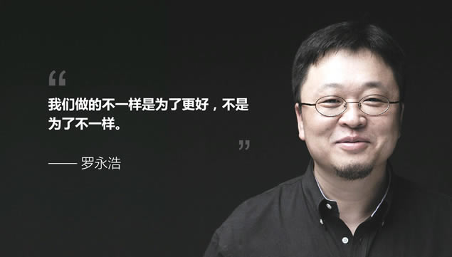 Smartisan M1 M1Lֻ黳pptģ,ģ - վ
