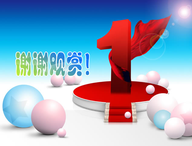 սҵ㱨pptģ