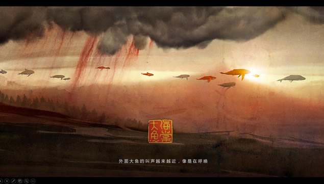 在这个世界相遇——匠心巨制国产动画片《大鱼海棠》ppt模板,主题模板 - 本站