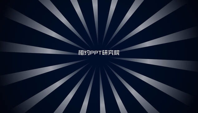 PPTоԺ УŽpptƬ,ģ - վ