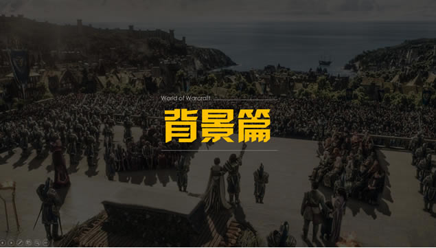 ħ硷Ӱ̳pptģ,ģ - վ
