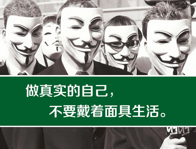 从李娜身上学的五堂课——勉励自己的ppt模板,主题模板 - 本站