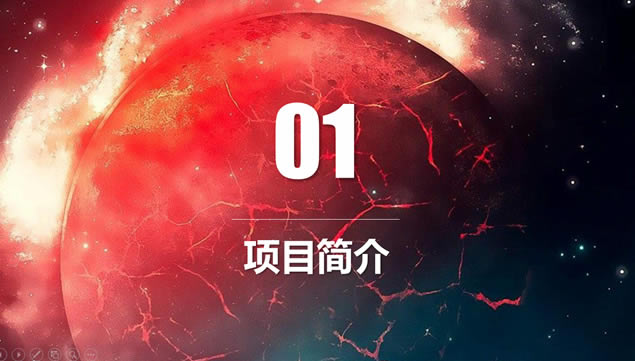 ǿձ͸Ԫiosҵƻpptģ,ģ - վ