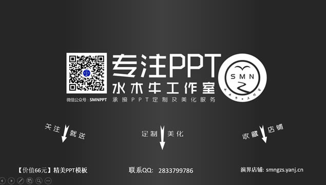 10Ưpptģ,ģ - վ