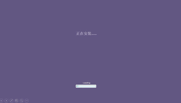WeChat for windows װʾpptģ,ģ - վ