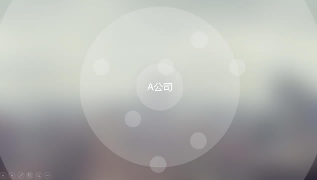 ͸״iosһȹ㱨pptģ,ģ - վ