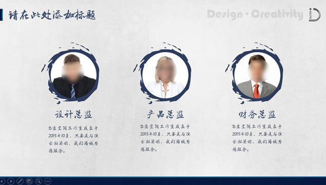 罦īδйջ㱨ܽpptģ,ģ - վ