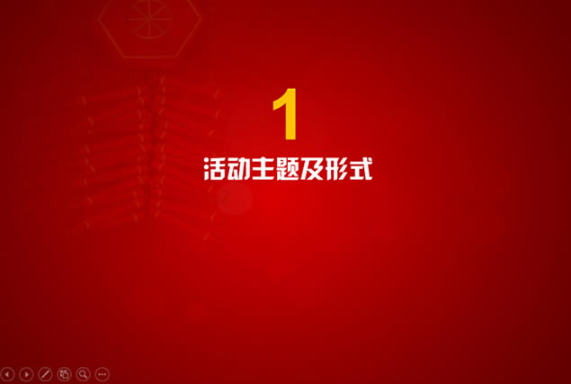 ɫ.趯㳡㳡ļpptģ,ģ - վ