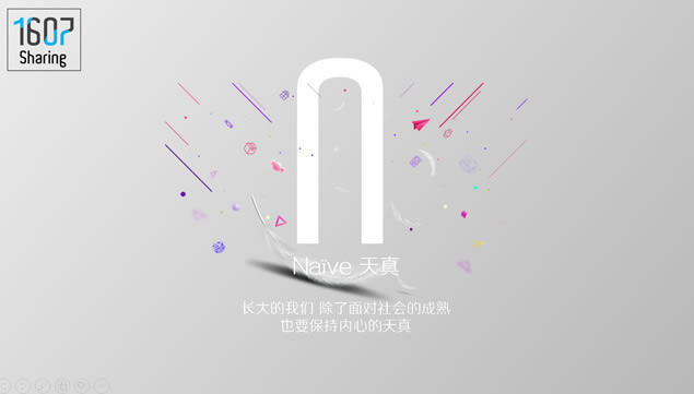 ͸Ů26仰26Ӣĸʮpptģ,ģ - վ