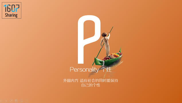 ͸Ů26仰26Ӣĸʮpptģ,ģ - վ