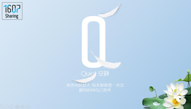 ͸Ů26仰26Ӣĸʮpptģ,ģ - վ