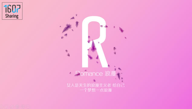 ͸Ů26仰26Ӣĸʮpptģ,ģ - վ