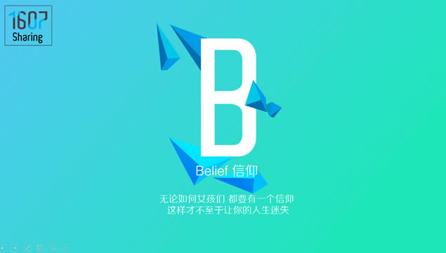 ͸Ů26仰26Ӣĸʮpptģ,ģ - վ