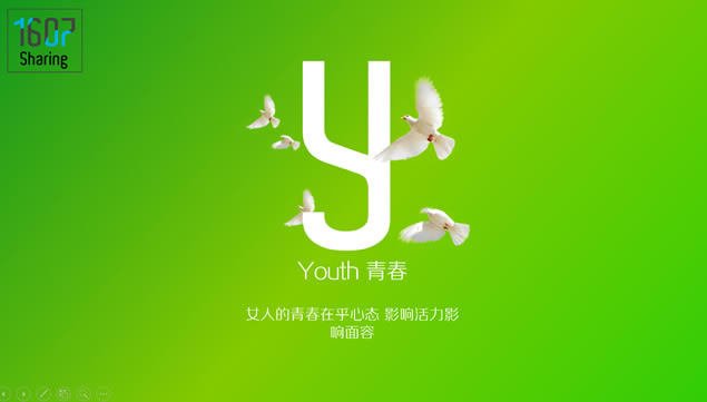 ͸Ů26仰26Ӣĸʮpptģ,ģ - վ