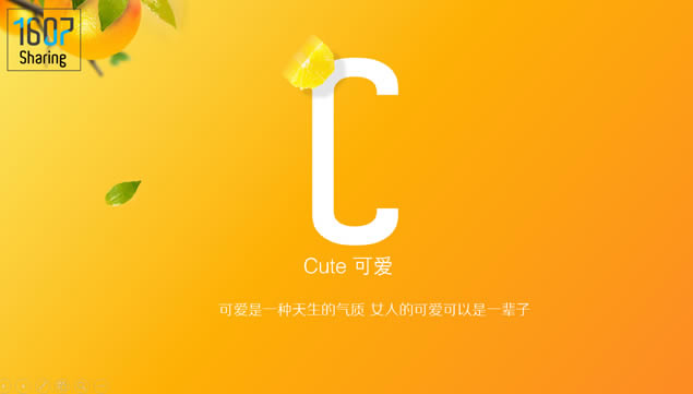 ͸Ů26仰26Ӣĸʮpptģ,ģ - վ