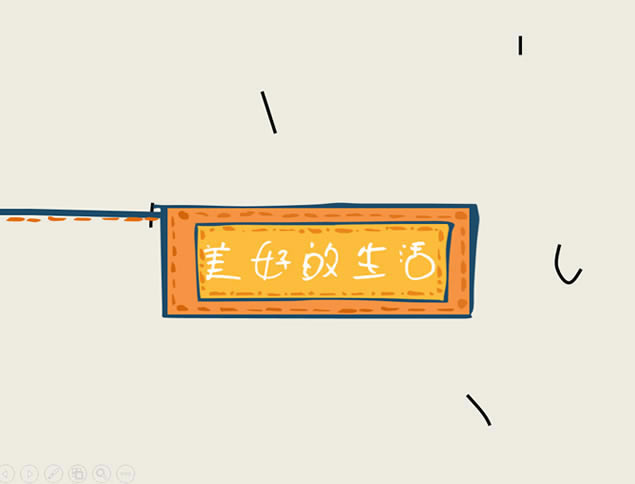 ϵӰЧͨ龰廳ϧıǨpptģ,ģ - վ