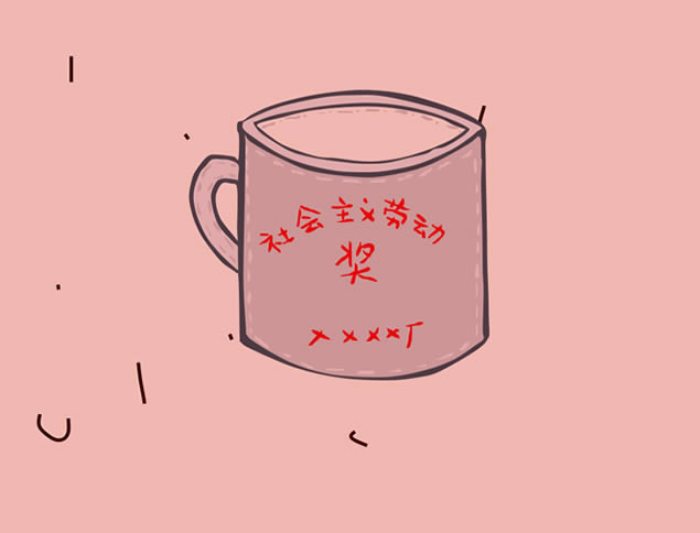 ϵӰЧͨ龰廳ϧıǨpptģ,ģ - վ