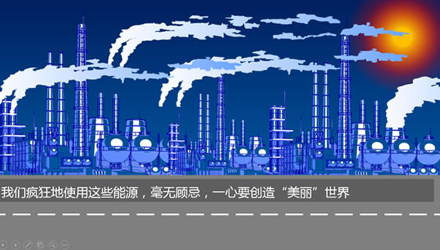 ܼƬpptģ,ģ