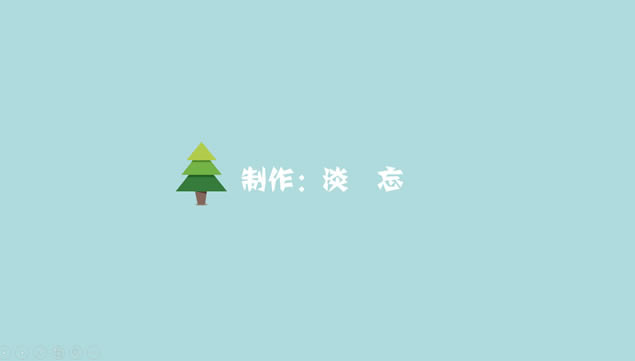 ̼ݽ̬pptģ,ģ