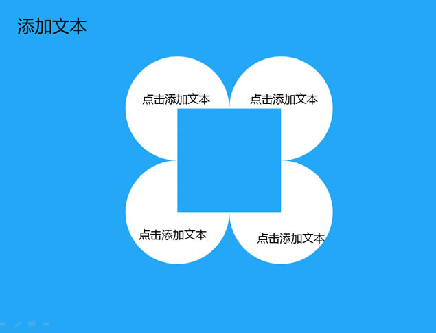 СԽɫԼܽpptģ,ģ