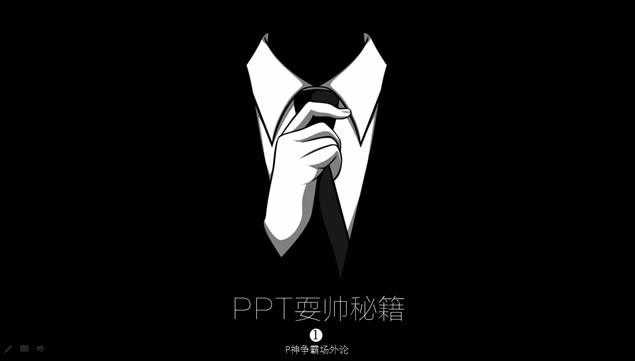 Լ ǽ̳Ҳpptģ,ģ - վ