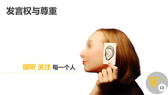 Ӯpptʼ,ģ - վ