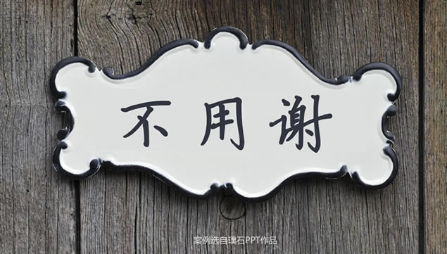 Ưpptģ,ģ - վ