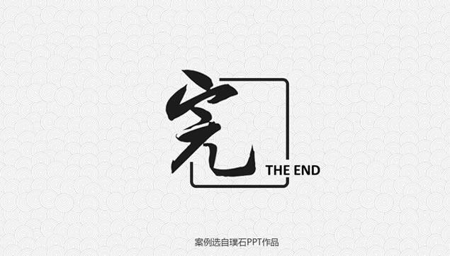 Ưpptģ,ģ - վ