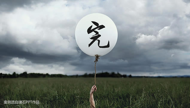 Ưpptģ,ģ - վ