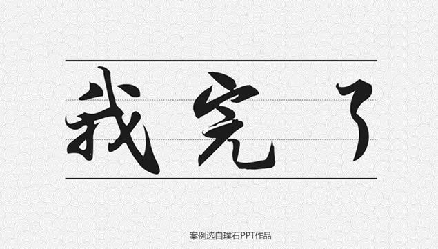 Ưpptģ,ģ - վ