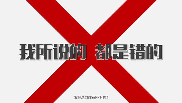 Ưpptģ,ģ - վ