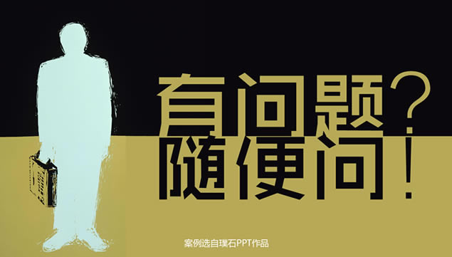 Ưpptģ,ģ - վ